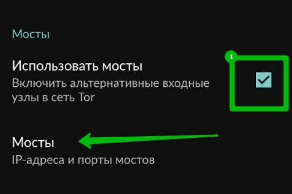 Kraken market ссылка тор