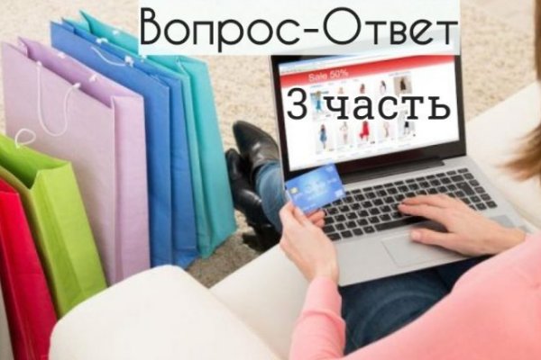 Омг работает