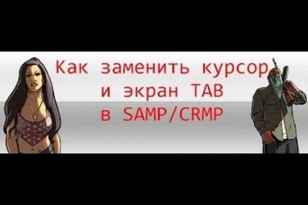 Блэкспрут сайт с наркотиками