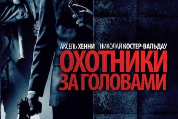 Новая ссылка на блэкспрут в тор браузер