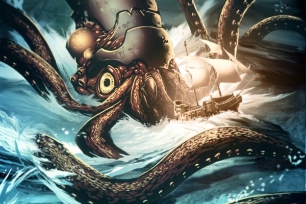 Kraken зеркала 2krn.cc